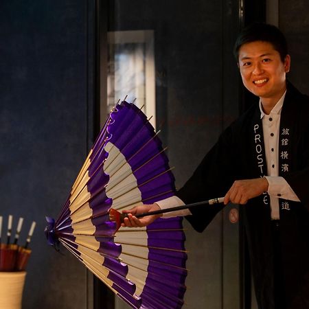Prostyle Ryokan Yokohama Bashamichi Εξωτερικό φωτογραφία