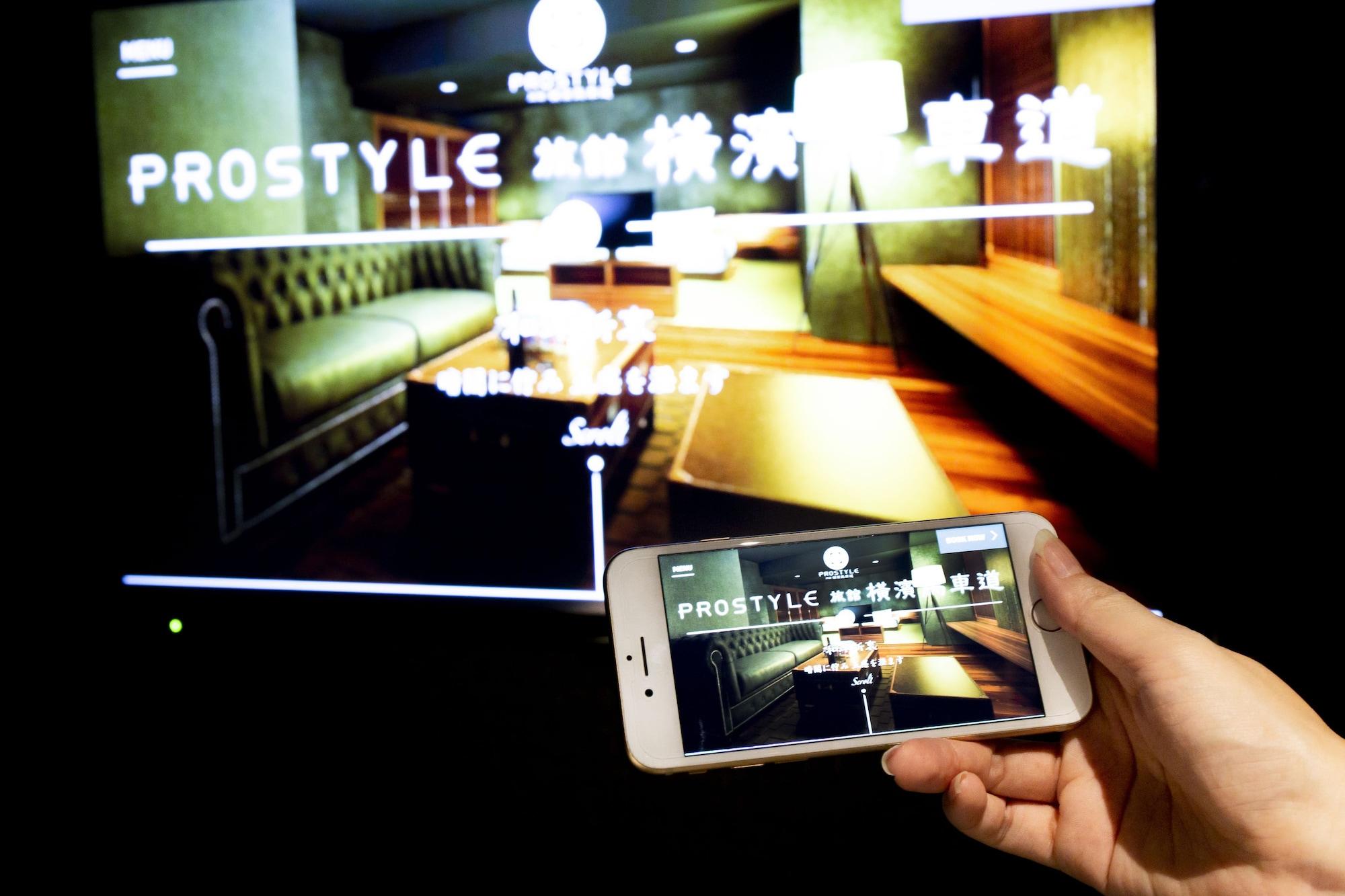 Prostyle Ryokan Yokohama Bashamichi Εξωτερικό φωτογραφία